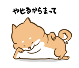 chubby doggie Sticker sticker #9653976