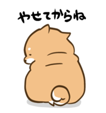 chubby doggie Sticker sticker #9653977