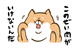 chubby doggie Sticker sticker #9653978