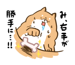 chubby doggie Sticker sticker #9653984