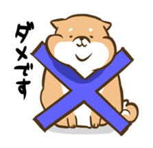 chubby doggie Sticker sticker #9653990