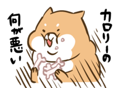 chubby doggie Sticker sticker #9653991