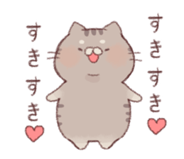 Lovers Sticker!3 sticker #9654114