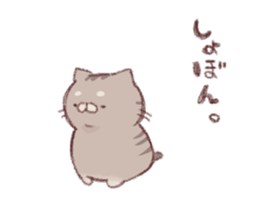 Lovers Sticker!3 sticker #9654119