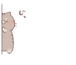 Lovers Sticker!3 sticker #9654124