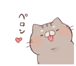 Lovers Sticker!3 sticker #9654125