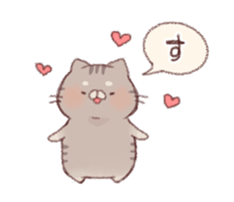 Lovers Sticker!3 sticker #9654128