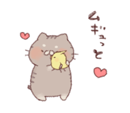 Lovers Sticker!3 sticker #9654132