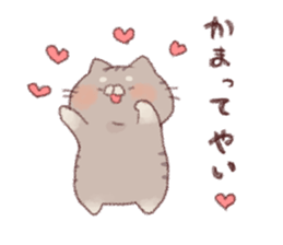 Lovers Sticker!3 sticker #9654141