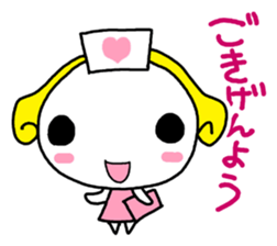 yanchan sticker #9654232