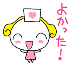 yanchan sticker #9654236