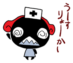 yanchan sticker #9654237