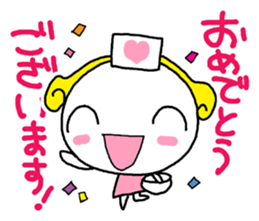 yanchan sticker #9654238