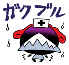 yanchan sticker #9654239