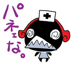 yanchan sticker #9654243