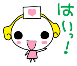 yanchan sticker #9654244