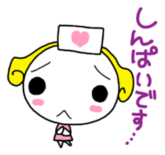 yanchan sticker #9654246