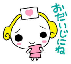 yanchan sticker #9654248