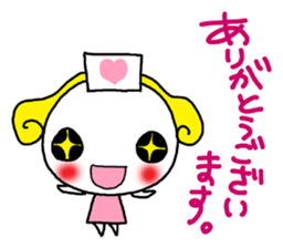 yanchan sticker #9654250