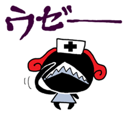 yanchan sticker #9654251