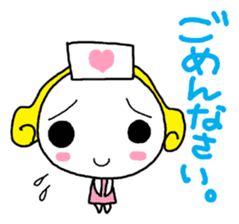 yanchan sticker #9654252