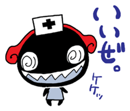 yanchan sticker #9654253