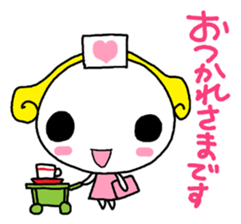 yanchan sticker #9654254