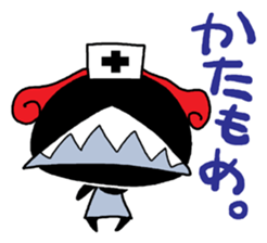 yanchan sticker #9654255