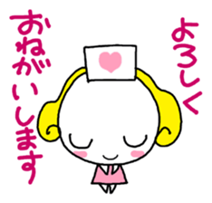 yanchan sticker #9654256