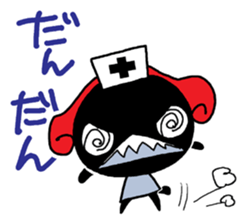 yanchan sticker #9654257