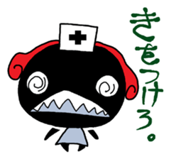 yanchan sticker #9654261