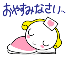 yanchan sticker #9654262
