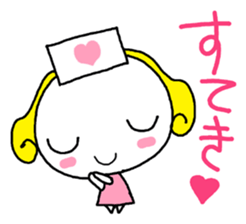 yanchan sticker #9654266