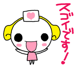 yanchan sticker #9654268