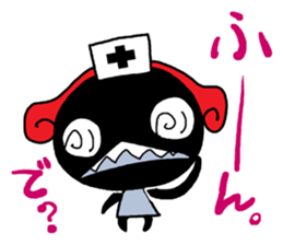 yanchan sticker #9654269