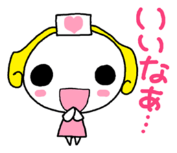 yanchan sticker #9654270