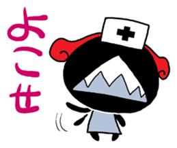 yanchan sticker #9654271