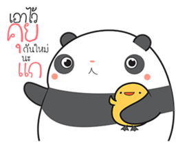 fellow sticker #9654272