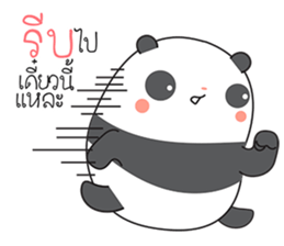 fellow sticker #9654291