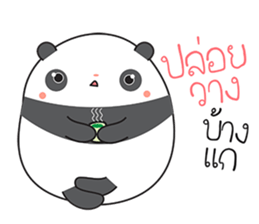 fellow sticker #9654294