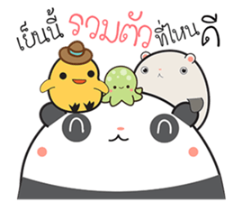 fellow sticker #9654303