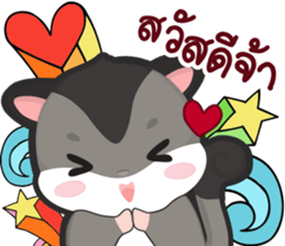 MoongMingSugar sticker #9654312