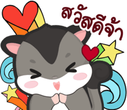 MoongMingSugar sticker #9654312