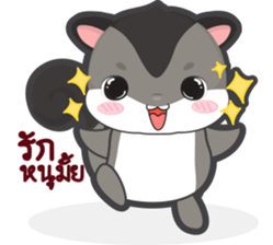 MoongMingSugar sticker #9654313