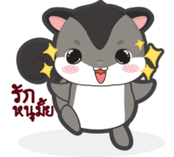 MoongMingSugar sticker #9654313