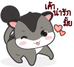 MoongMingSugar sticker #9654314