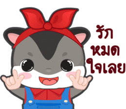 MoongMingSugar sticker #9654316