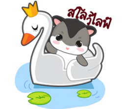 MoongMingSugar sticker #9654319