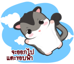 MoongMingSugar sticker #9654321