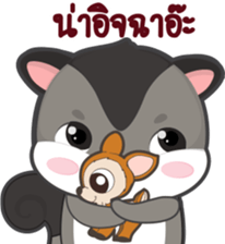 MoongMingSugar sticker #9654323